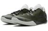 Nike Hyperchase Fragment Green 789486-300