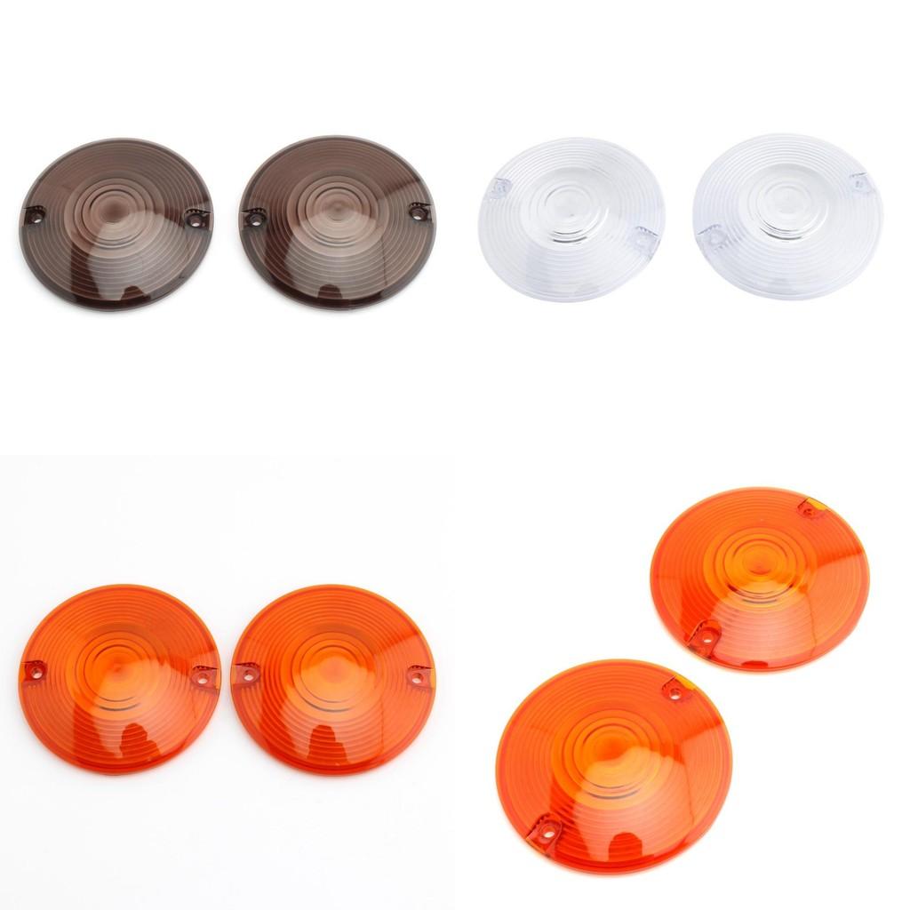 Высококачественные направленные крышки фар для мотоцикла Harley с прозрачной и дымчатой отделкой