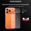 Smorss Набор защитных пленок для задней панели и линзы AR для iPhone 17 Pro Max