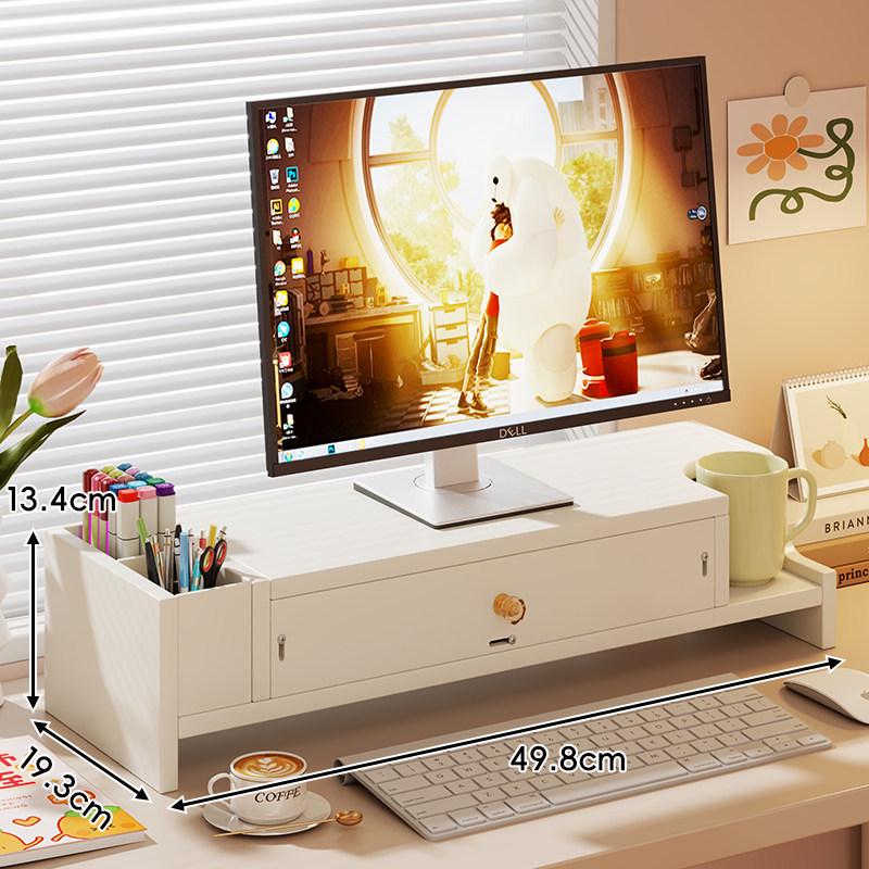 Adjustable Desktop Monitor Riser with Drawer Storage & Laptop Stand
