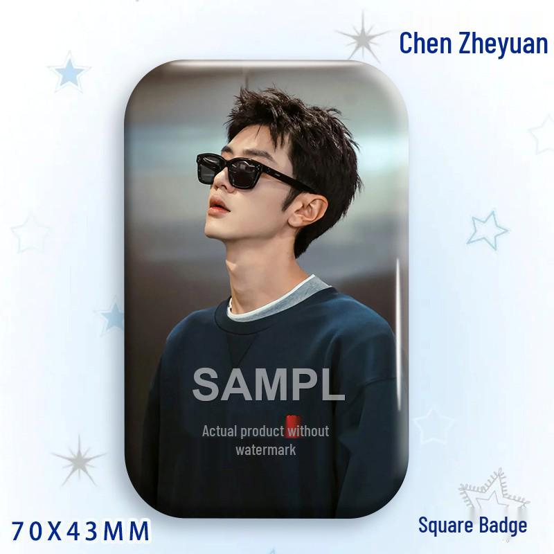 Chen Zhe Yuan Star Laser Brooch Badge Ornament