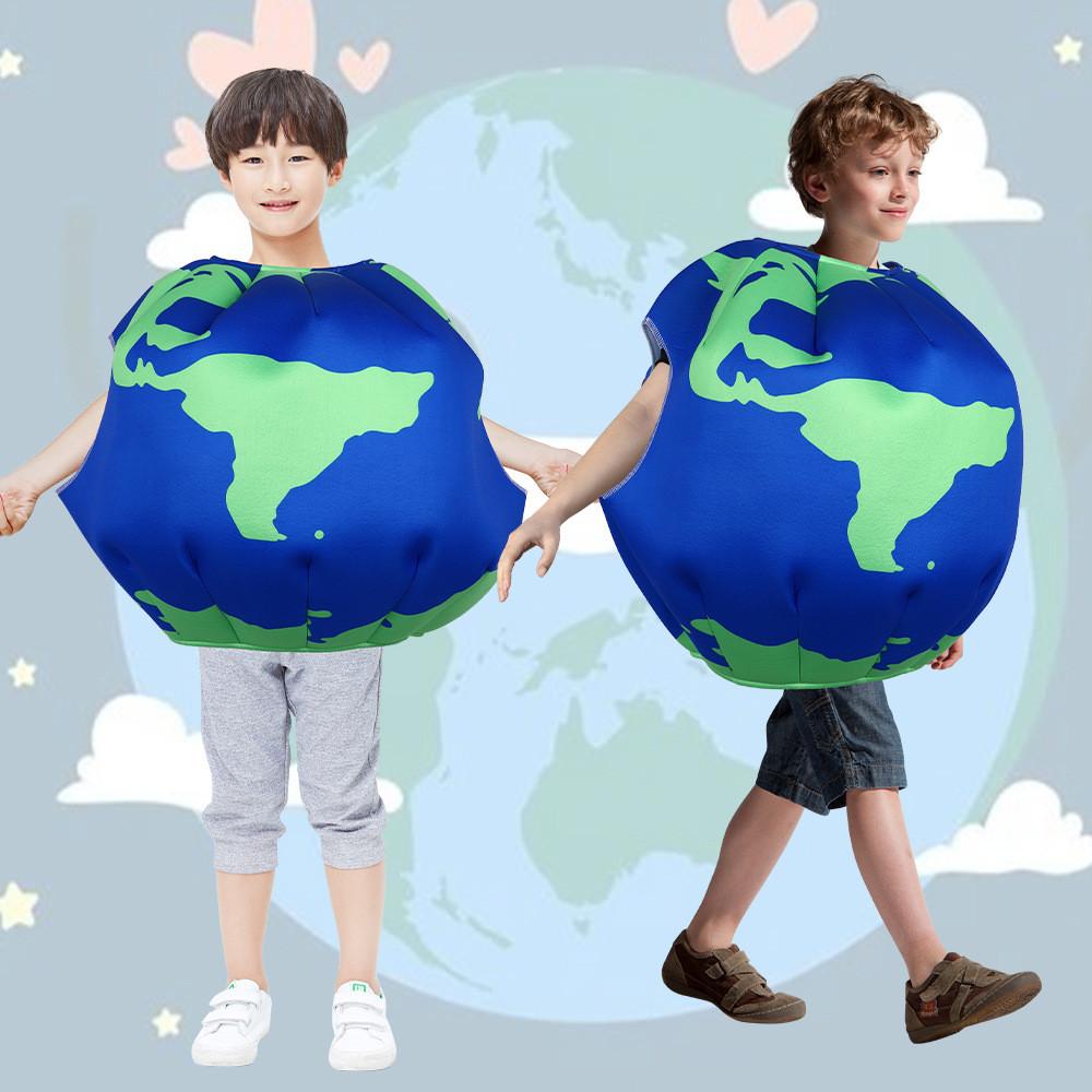 Забавный костюм Земли для детей Идеально подходит для Хэллоуин-вечеринок и косплей-мероприятий Идеально подходит для детей до 17 лет