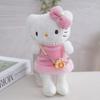 Long With Legs Plush Doll Keychain Pendant Bag Accessory Ornament