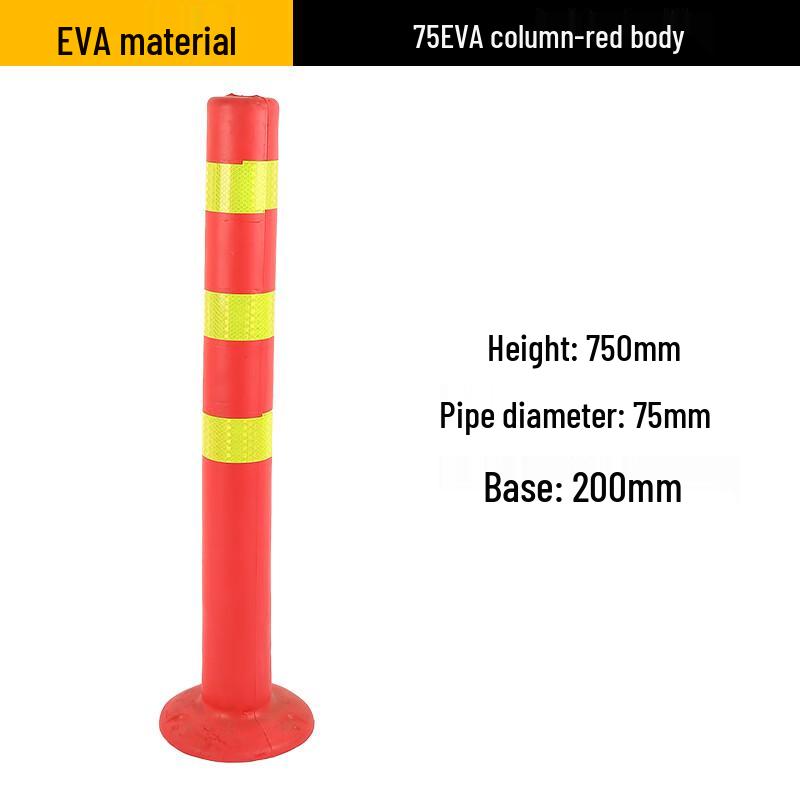 Стойки и барьеры безопасности дорожного движения Luruijing