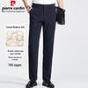 Мужские брюки прямого кроя в стиле business casual