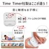 Time Timer Time Timer Study Timer MOD Home Edition Mod Cotton White 9cm 60 Minutes Learning Alarm TTM9-HCW-W