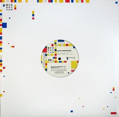 12-дюймовая пластинка GAVIN CHRISTOPHER - Back In Your Arms SPRO9790,SPRO97 Manhattan Recor 1986 US Соул/Фанк Б/У