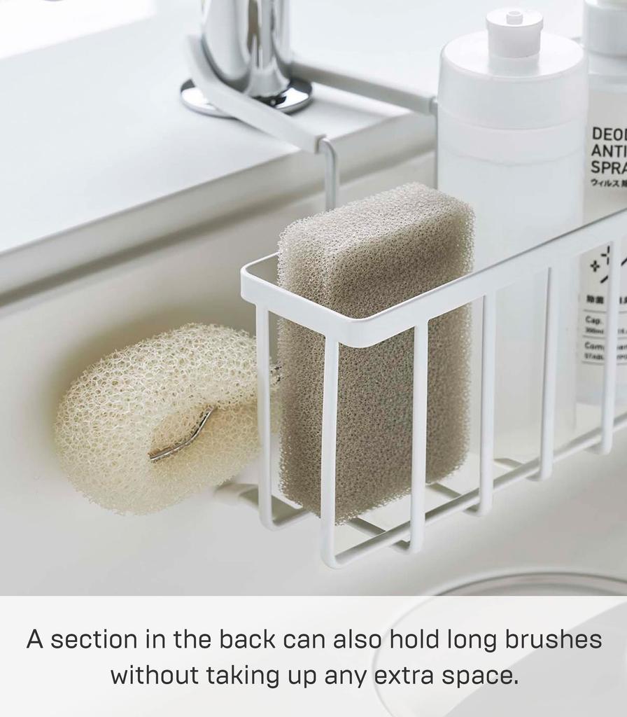 Yamazaki Jitsugyo 5639 Faucet Storage Holder White Tower Sink Accessories Storage Sponge Holder Approx. W20.3XD18.5XH14cm
