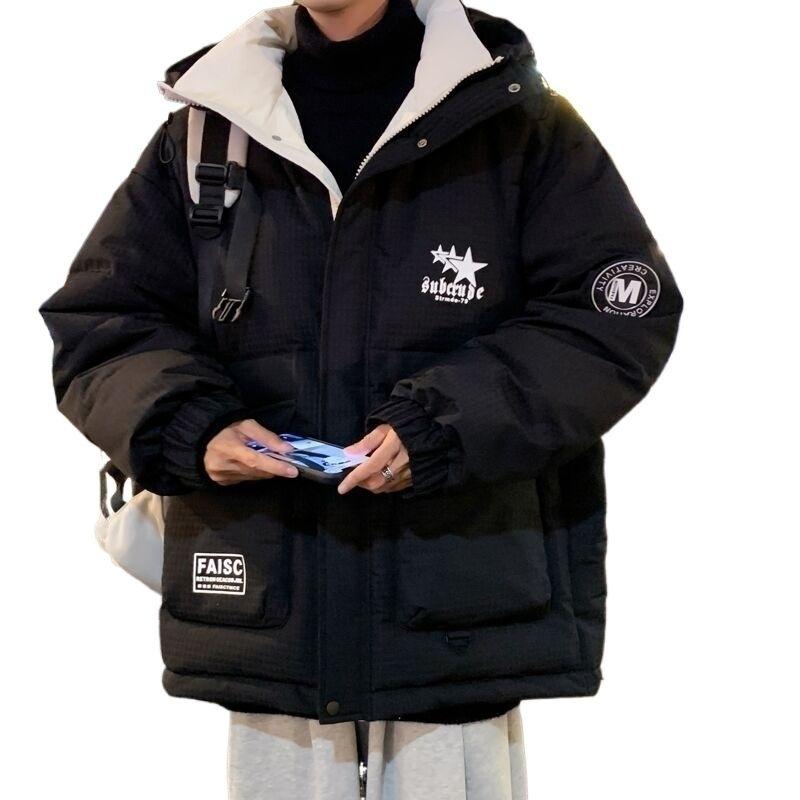 90 Белая утиная пуховая куртка мужская зимняя пара утепленная одежда свободная большого размера утолщенная молодежная студенческая куртка