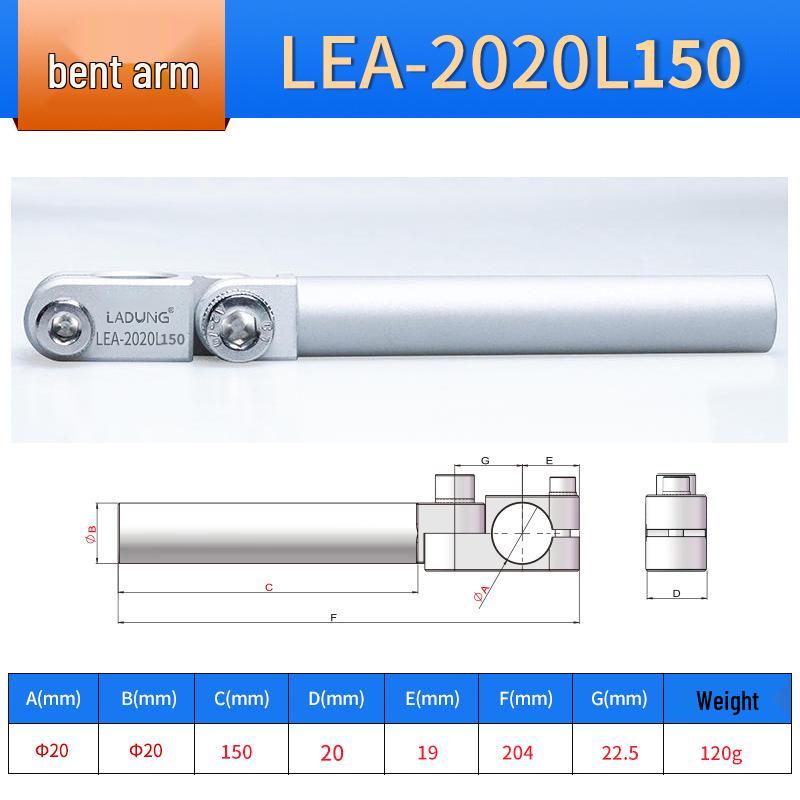 Зажим-опора LEA-2020L150 Регулируемый Прочный Изогнутый Рычаг Ножка Зажим Роботизированный Арматурный