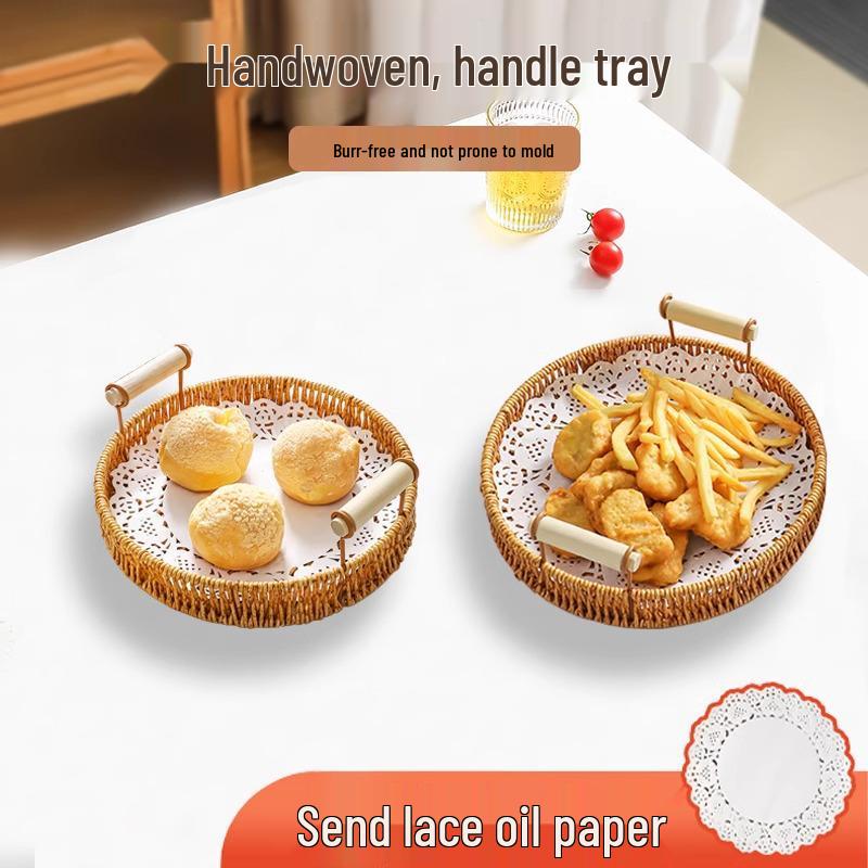 Плетеный ротанговый поднос для закусок и фруктов - Корзина для выпечки, пирожных, хлеба и сухофруктов для гостиной
