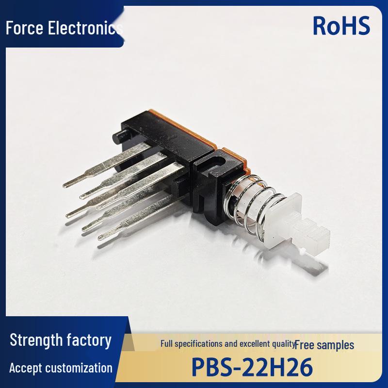 Force Electronic 6-Pin Self-Locking Spring Keyboard Button PPBS-22H21 for Single/Double Row