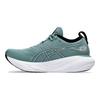 Мужские кроссовки Gel Nimbus 25 Foggy Teal Pure-Aqua 1011B547-402