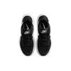 (WMNS) Женские кроссовки Nike Air Max Fusion 'Черно-белые' CJ1671-003