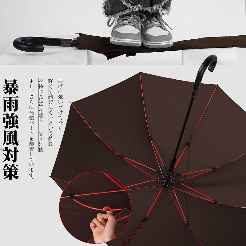 Зонт Zruier мужской женский длинный зонт [ультралегкий, подходит для сильного дождя и тайфунов] супер водоотталкивающий Ветростойкость 230T высокая