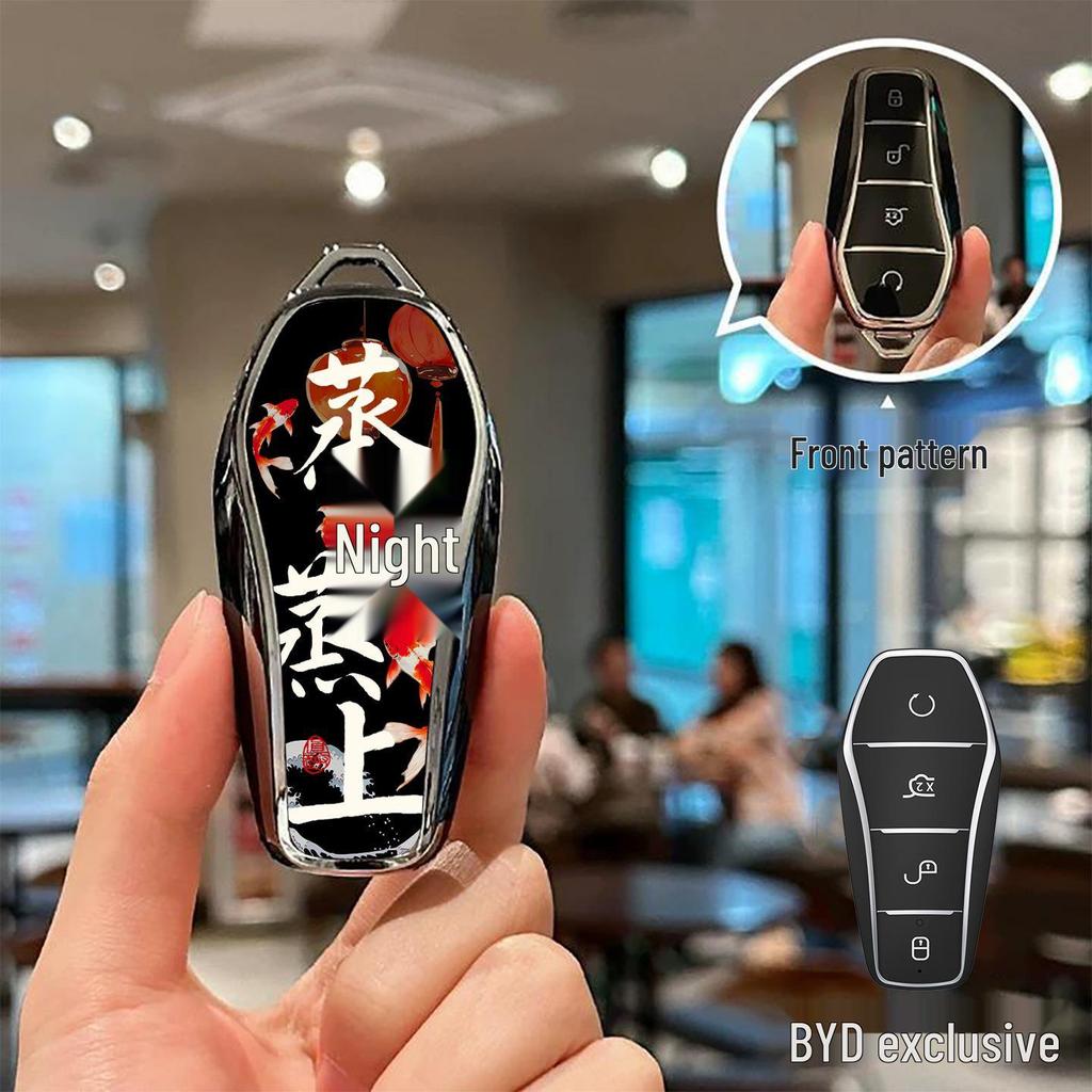 Защитная крышка для ключа автомобиля BYD Han EV для моделей Seal, Qin Plus, Dolphin, E9