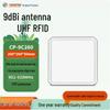 Стационарный считыватель First Code UHF RFID и антенна CP-9C260 со встроенным сканером