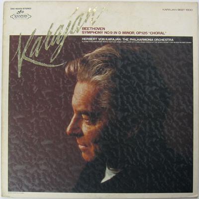 LP-пластинка ГЕРБЕРТ ФОН КАРАЯН, ФИЛАРМОНИЧЕСКИЙ О - Бетховен Симфония №. 9 Дюймов Ре Минор EAC40002 СЕРАФИМ Япония Классическое Б/У