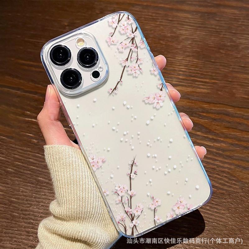 Чехол для iPhone16plus Apple 11/12/13/14/15Promax, полноэкранное цветочное приложение
