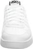 Кроссовки Asics Japan S white/white