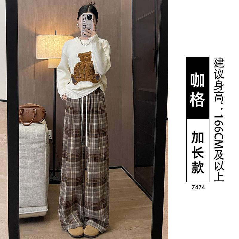 Red Plaid Pants Women's Spring and Autumn New Small Drape Casual Loose Lazy Style Retro Wide-leg Pants