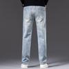 Мужские джинсы премиум-класса DK на весну/осень, свободного кроя, прямые, тянущиеся