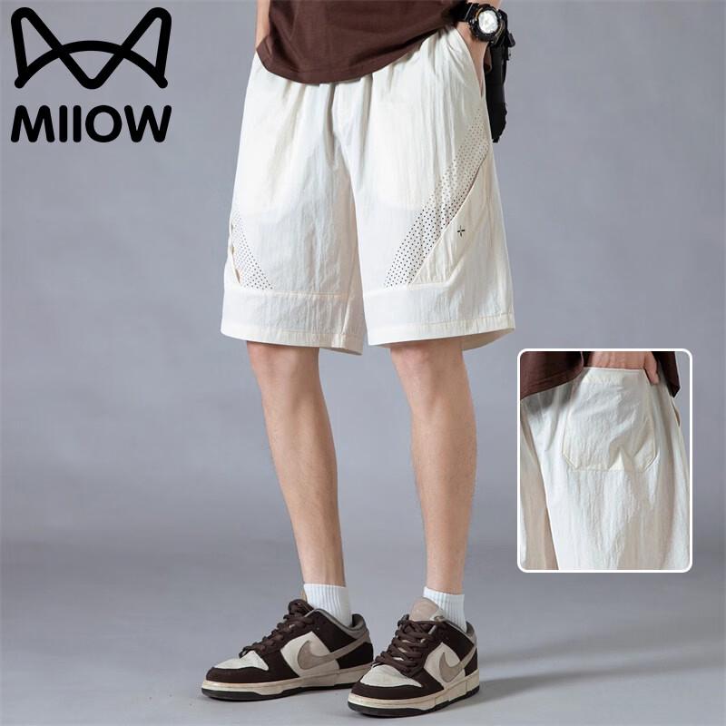 MiiOW Men's Quick-Dry Cargo Shorts