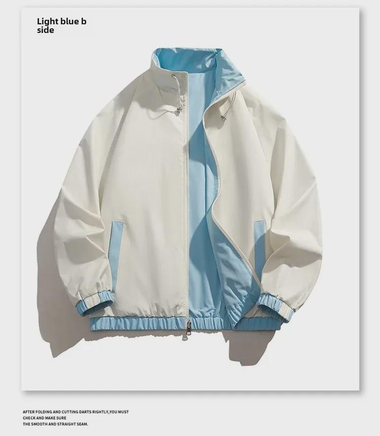 Мужская повседневная куртка с воротником-стойкой, осень 2024 г.