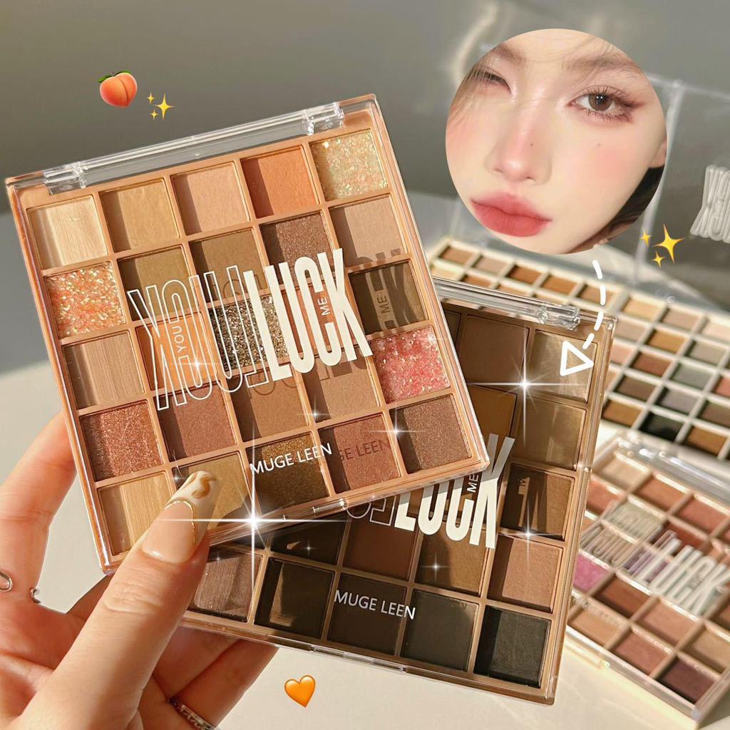 Палетка теней для век Pure Desire Earth Tones: Нежные осенне-зимние оттенки для студентов и новичков