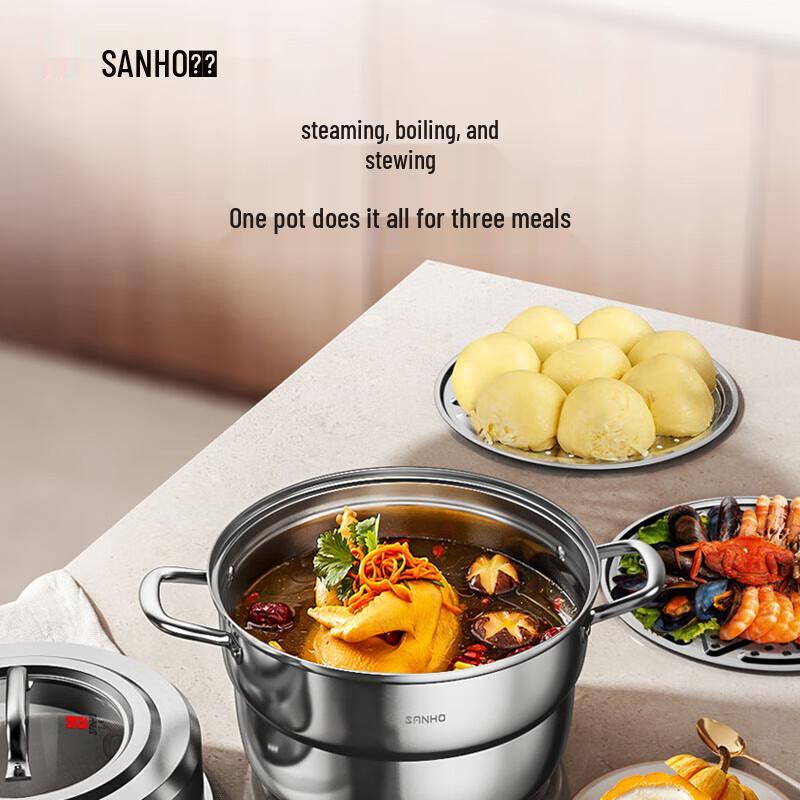 Sanhe 3-Layer 304 Stainless Steel Steamer Pot with Visible Lid, 28cm