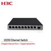 H3C US210 Gigabit Green Energy Web-Managed Switch