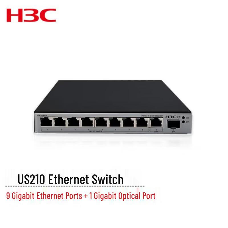H3C US210 Gigabit Green Energy Web-Managed Switch