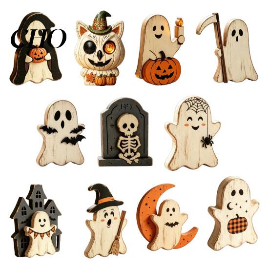 Seasonal Holiday Home Decorations Halloween Wooden Tabletop Decor, Rustic Ghost Black Cat Pumpkin Owl Centerpieces, Fall Decor Vintage Farmhouse Shelf