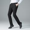 Мужские эластичные брюки в стиле business casual от Langsha