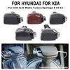 Автомобильная автоматическая ручка переключения передач для Hyundai Ix35 Ix25 Mistra Tucson Kia Sportage R K4 K3 трансмиссия