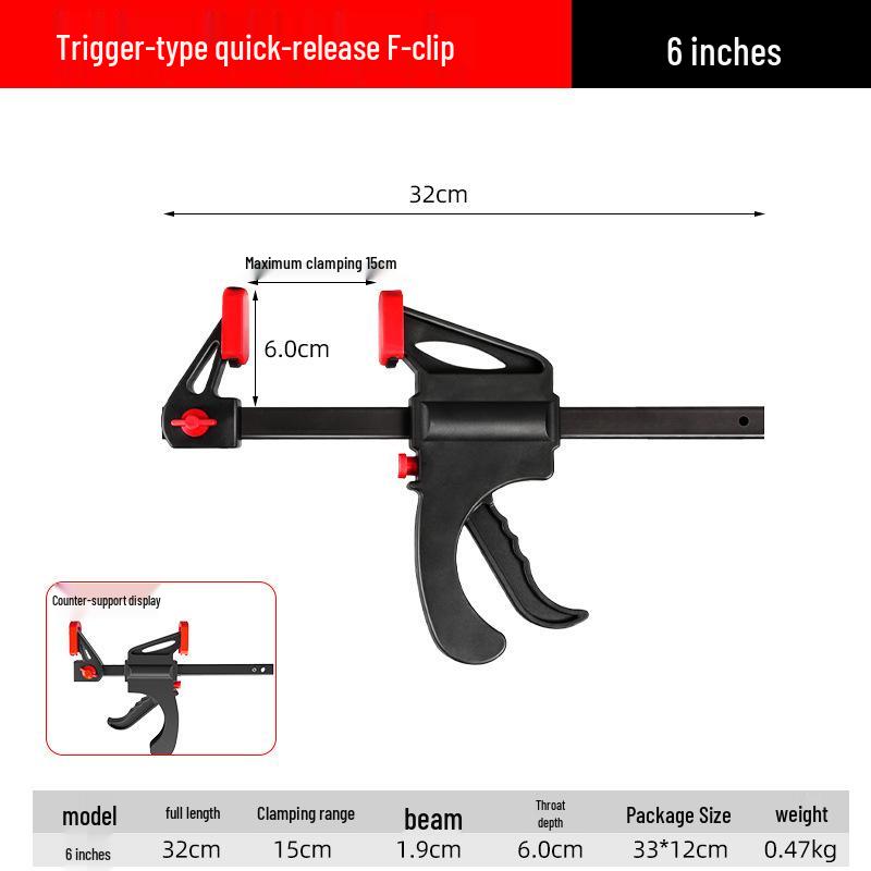 Набор быстрозажимных столярных струбцин