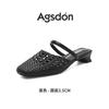 Augustine Baotou Slippers Women's 2025 New Summer Wear Woven Pig Cage Sandals with Skirt Thick Heel Slippers