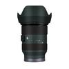 Для Sigma 2470 Скин Sigma 24-70mm F2.8 DG DN Для E-Mount L-Mount Объектив камеры Скин Наклейка против царапин защитная пленка
