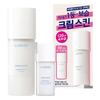 Cream Skin Refiner 170ml + 50ml Limited Edition