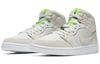 Jordan 1 Mid Vast Grey Ghost Green Женский CV3018-001