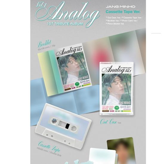 Чан минхо 1-й ТРИБЬЮТ-АЛЬБОМ - Analog Vol.1 (Кассета Вер.) - Релиз 2025-10-14