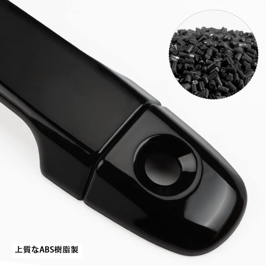 MARCHFA (Subaru Forester sk, Subaru XV, Subaru Impreza) Exterior Door Handle Cover Trim (Piano Black with 2 Sensor Holes)