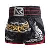 Унисекс шорты для Муай Тай Мужские Женские MMA Бокс Тренировки Боевые Выступления Спортзал Тренировка