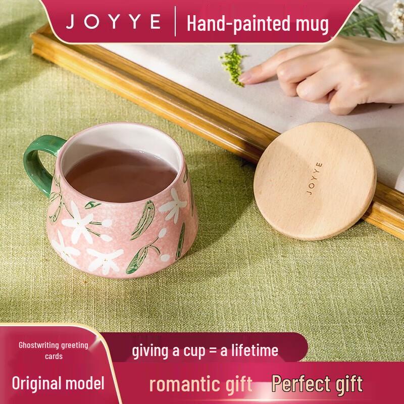 JOYYE Hand-Painted Ceramic Mug