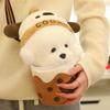 Kawaii Plush Teacup Dog Stuffed Puppy Doll Bubble Tea Toy Small Dog Birthday Gifts Soft Cute Animal Stuffies Collectible Pet