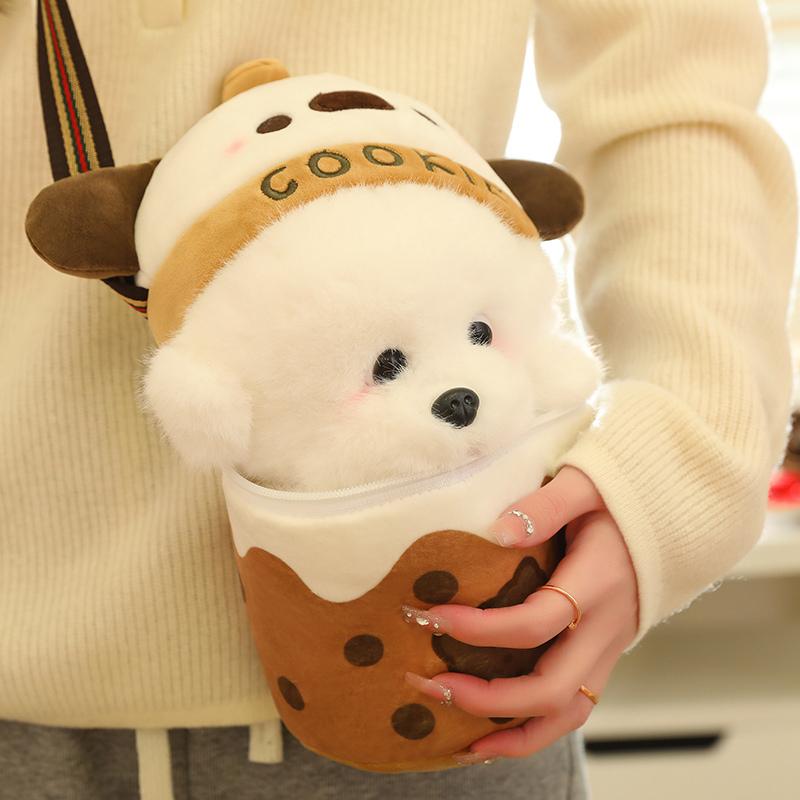 Kawaii Plush Teacup Dog Stuffed Puppy Doll Bubble Tea Toy Small Dog Birthday Gifts Soft Cute Animal Stuffies Collectible Pet