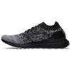 Ultra Boost Uncaged 'Черно-белый' Мужские S80698