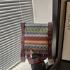 Tassel Ethnic Style Crossbody Bags Woven Bag Bohemian Shoulder Bag Fringe Shoulder Bag  Travel