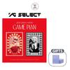YG SELECT JEON SOMI EP ALBUM 'GAME PLAN' (PHOTOBOOK Ver.)
