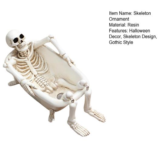 Скелетный цветочный горшок Смола Скелет в ванне Кашпо для растений Готический домашний декор Кашпо для суккулентов Хэллоуин Настольное украшение для каминной полки